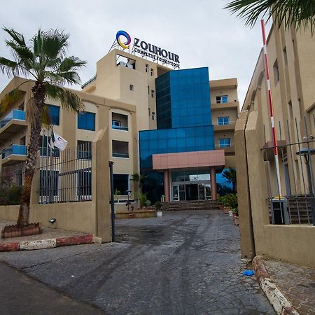 Complexe Touristique Bouzour Hotel Mostaganem Luaran gambar